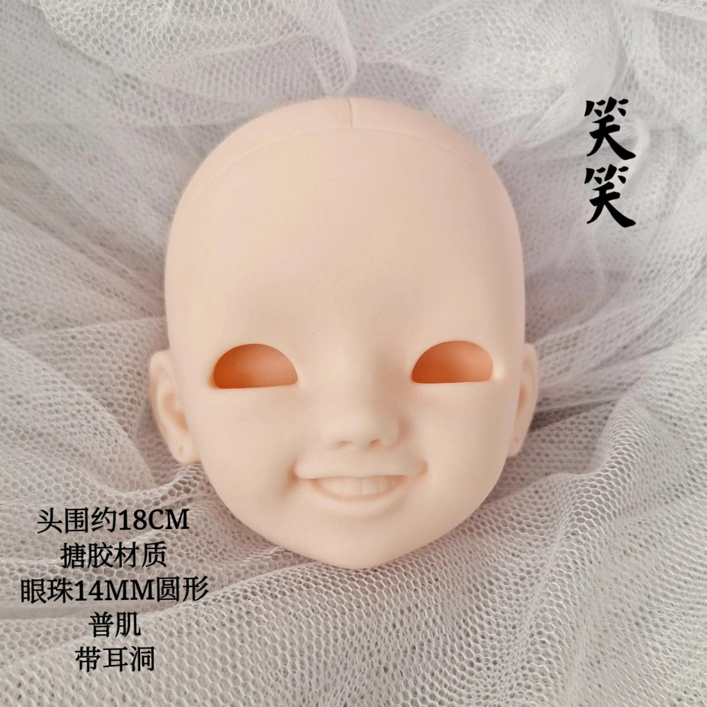 1/6 BJD Обнаженная Кукла тело шарнирные высокое качество куклы-эльфы электрическая