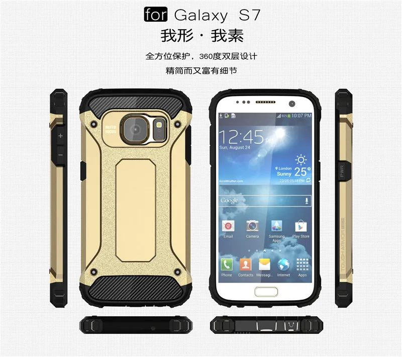 Гибридный бронированный чехол для Samsung Galaxy S7 S 7 Hero G930 G930F G930FD G930U G930A с функцией