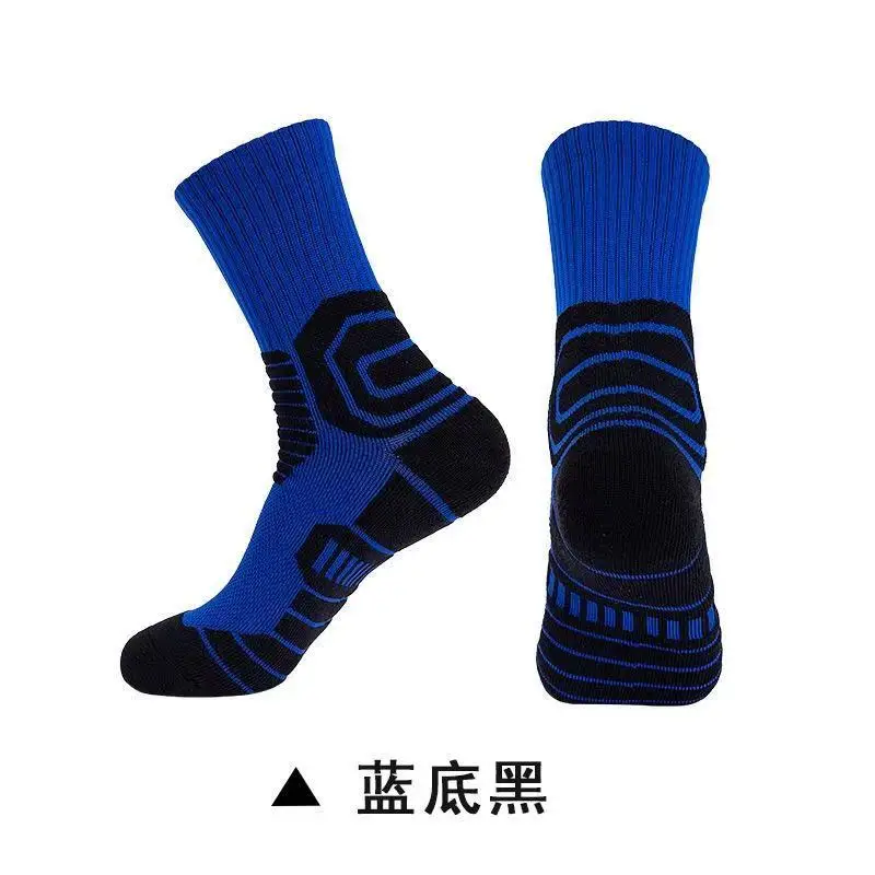 Basketball Socks 10 Pairs Sports Socks Non-slip Basketball Men Summer Running Sock Shock Absorption