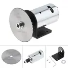 Пила электрическая настольная, 24 В, с мотором 555, с монтажным кронштейном на шарикоподшипниках и полотном для резкиполировкигравировки