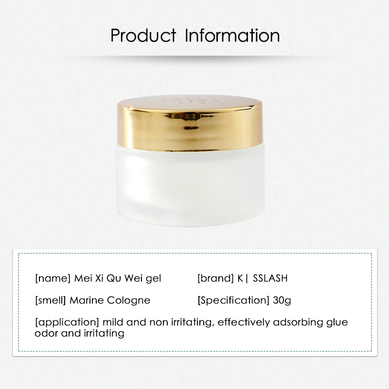 Клей для ресниц дезодорирующий гель артефакт освежитель воздуха в дополнение к