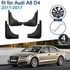 Автомобильный брызговик 3-го поколения для Audi A8 D4 2011-2017, аксессуары для стайлинга, новое обновление, защита от брызг