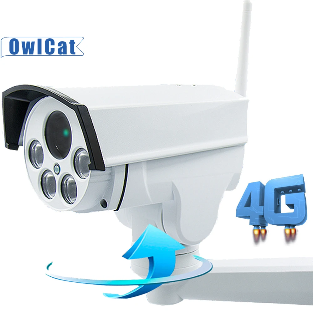 4G сим карты Камера 1080P 5MP PTZ 5X 10X оптический зум Авто фокус 2 7 13 5 мм наружного