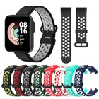 Сменный ремешок для XiaoMi Mi Watch Lite ремешок силиконовый двухцветный дышащий ремешок для Redmi Watch Смарт-часы ремешок браслет