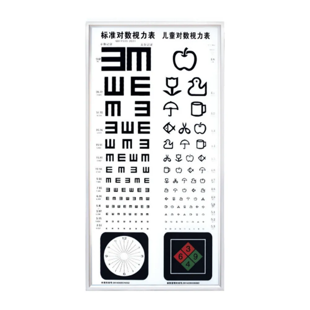 Loudly brand Optical equipment Multifunction Higher quality Visual Acurity Chart Vision with LED light VAC-05 | Инструменты