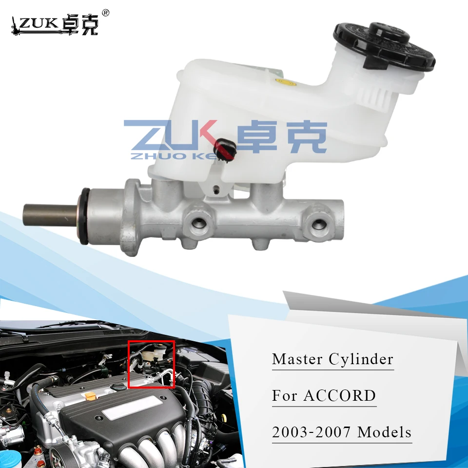 

ZUK High Quality Master Cylinder ASSY For HONDA Accord 2.4L 3.0L 2003 2004 2005 2006 2007 OE#46101-SDD-G51
