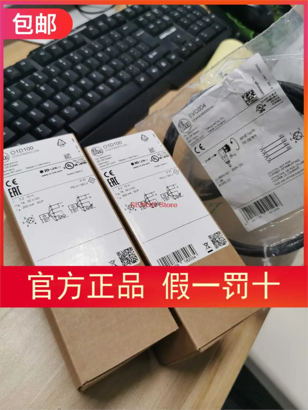 

[Original] O1D100 laser sensor to send cable O1D105 O1D101 same day