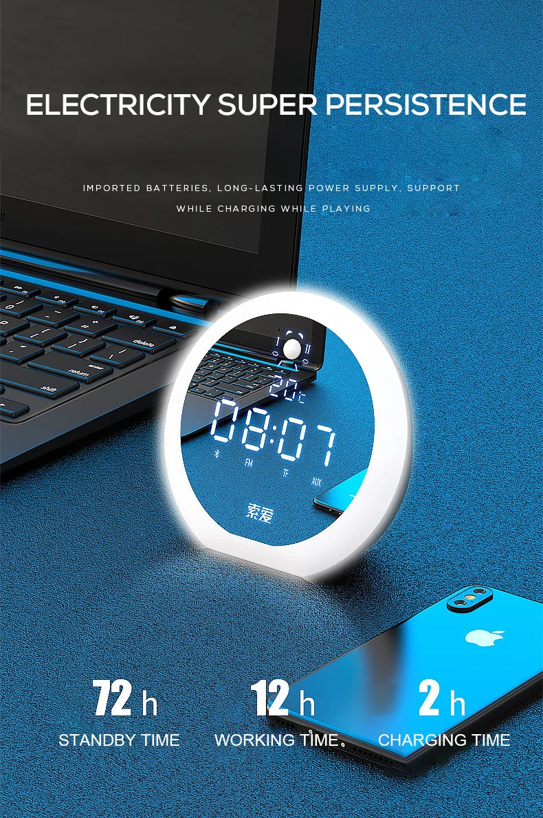 SOAIY E19 беспроводной Bluetooth динамик ночник аудио домашний сабвуфер стерео маленькая портативная наружная рация будильник