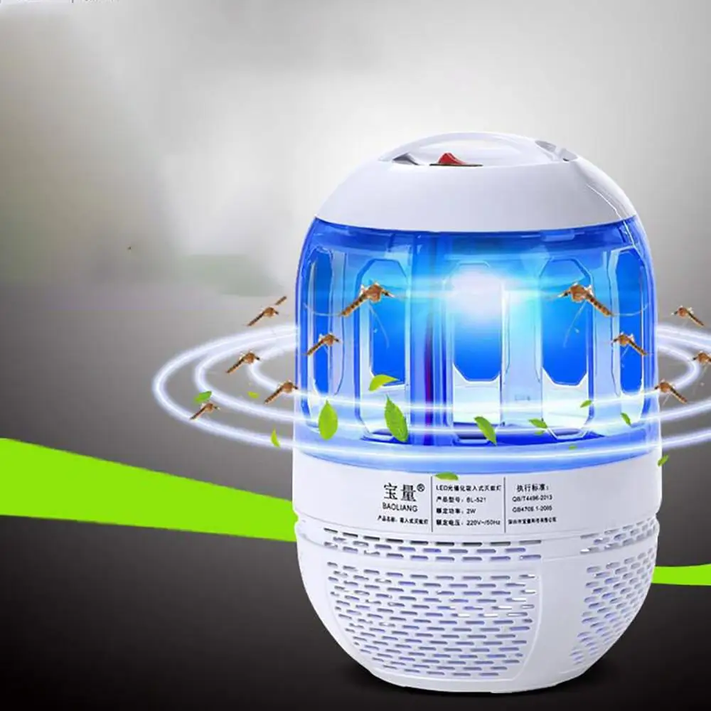 Переносная ловушка для насекомых Отпугиватель комаров и с USB-зарядкой