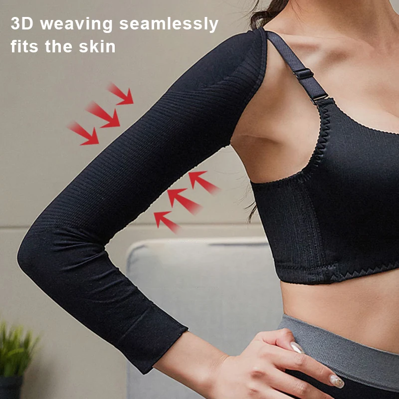 

Arm Slimming Back Posture Corrector Arm Shaping Sleeves Fat Reduction for Women XR-Hot