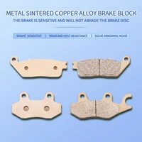 motorcycle metal sintering front rear brake pads for kle300 kle 300 versys x 300 versys300 versys 300 x 2017 2018