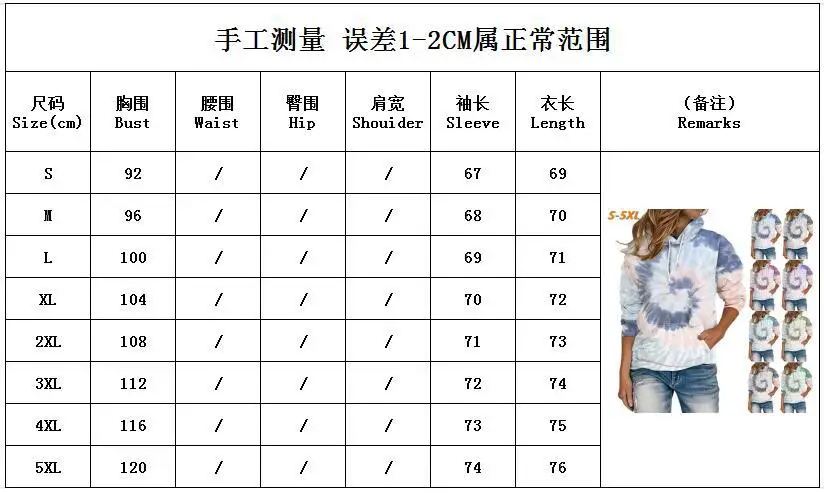 

WEPBEL Women's Top Pullover Loose Tie-Dye Printed Hooded Long-Sleeved Sweater Hoodie Full Sleeve O Neck Fashion Casual New