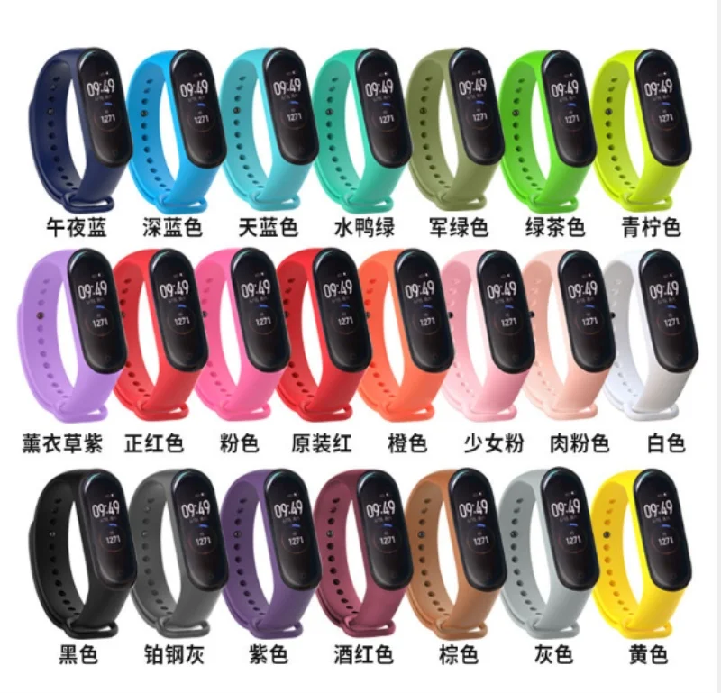 Браслет mi Band 3 ремешок прочный силиконовый для Xio band 4 бренд спортивный браслет