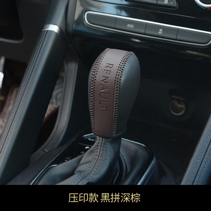 Кожа Чехол для рычага переключения передач украшение интерьера Renault Koleos QM5 QM6 Talisman