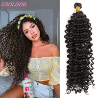 water wave bulk hair for afro women 14 black brown burgundy wavy braids hair natural synthetic crochet braiding hair extension