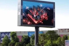 P6 гибкий светодиодный дисплей для внутренней наружной светодиодной видеостены