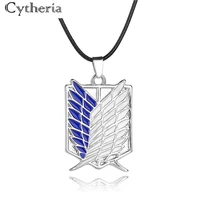 attack on titan necklaces pendants wings of liberty metal unisex leather chain fashion jewelry pendant two colors