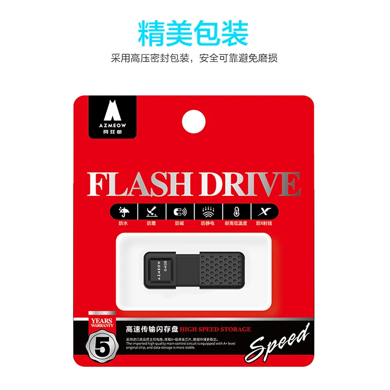 USB-накопитель X7 флеш-диск USB 2 0 дюйма 128 ГБ/64 Гб/32 ГБ/16 ГБ флеш-накопитель