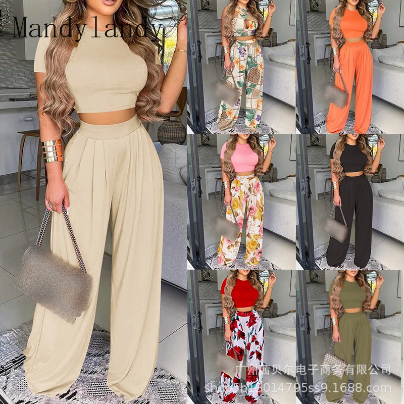 

Женский элегантный летний спортивный костюм Mandylandy, женский короткий топ с коротким рукавом и круглым вырезом + длинные широкие брюки с высо...