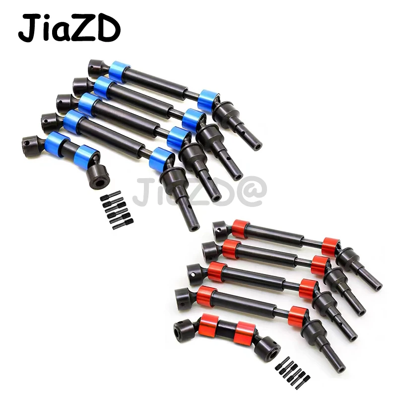 Metal Front /Rear Telecope  CVD Drive shafts For 1/10 Traxxas E REVO 2.0 PARTS RC Car Accessories Upgrade Parts W52