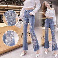 womens stretch jeans womens flared trousers autumn 2021 new style beaded embroidery thin fishtail micro pants