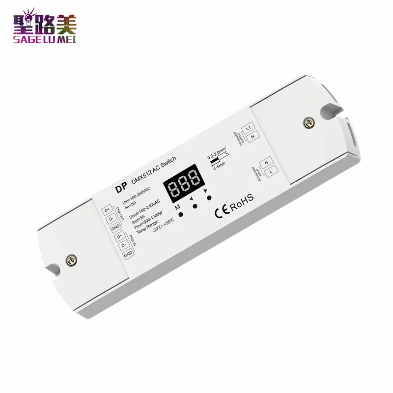 DP DMX512 переключатель переменного тока управляемая выходная мощность 500 1200 Вт Макс