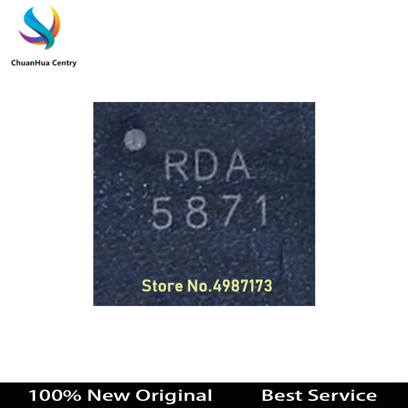 

RDA5871 QFN48 100% Новый оригинальный телефон RDA5871 больше скидка за большее количество