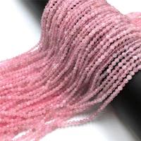 natural pink quartzs beads faceted stone beads small real beads 2mm 3mm 4mm strand bead for jewelry making necklace 15 gift