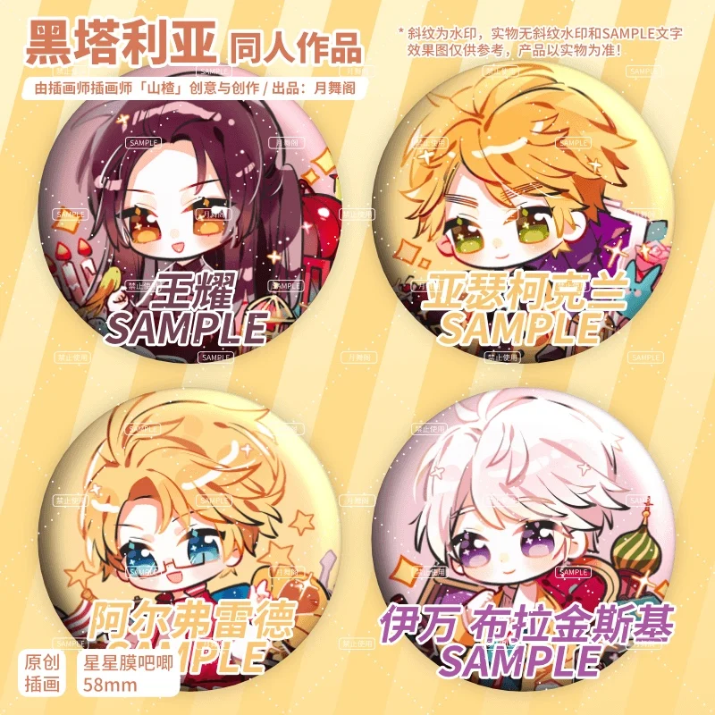 

Anime Axis Powers Ivan Braginsky Wang Yao Keychain Badge Button Brooch Pins Cosplay Collection Cartoon Pendant Keyrings Gifts