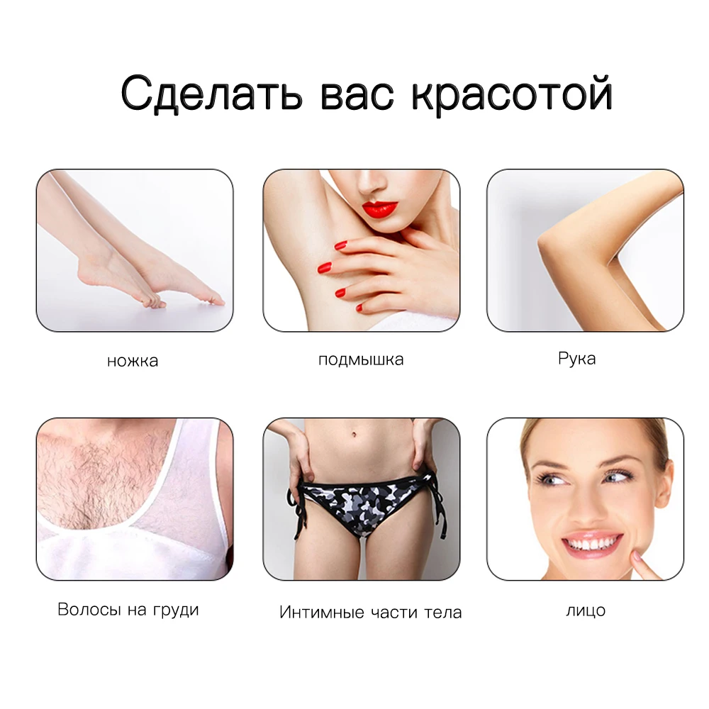 Нагреватель воска для депиляции, парафиновый нагреватель воска,воск для депиляции удаление волос депилятор депиляция воскоплав воскоплавы для воска