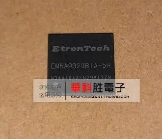 

Shipping EM6A9320BIA-5H Free LCD screen chip