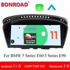 Bonroad 8,8 ''Android 11,0 автомобильное мультимедийное Радио 8 + 256G Auto Steoro для BMW 53 E60, E61, E62, E63, E91,E92 Head Unit Carplay