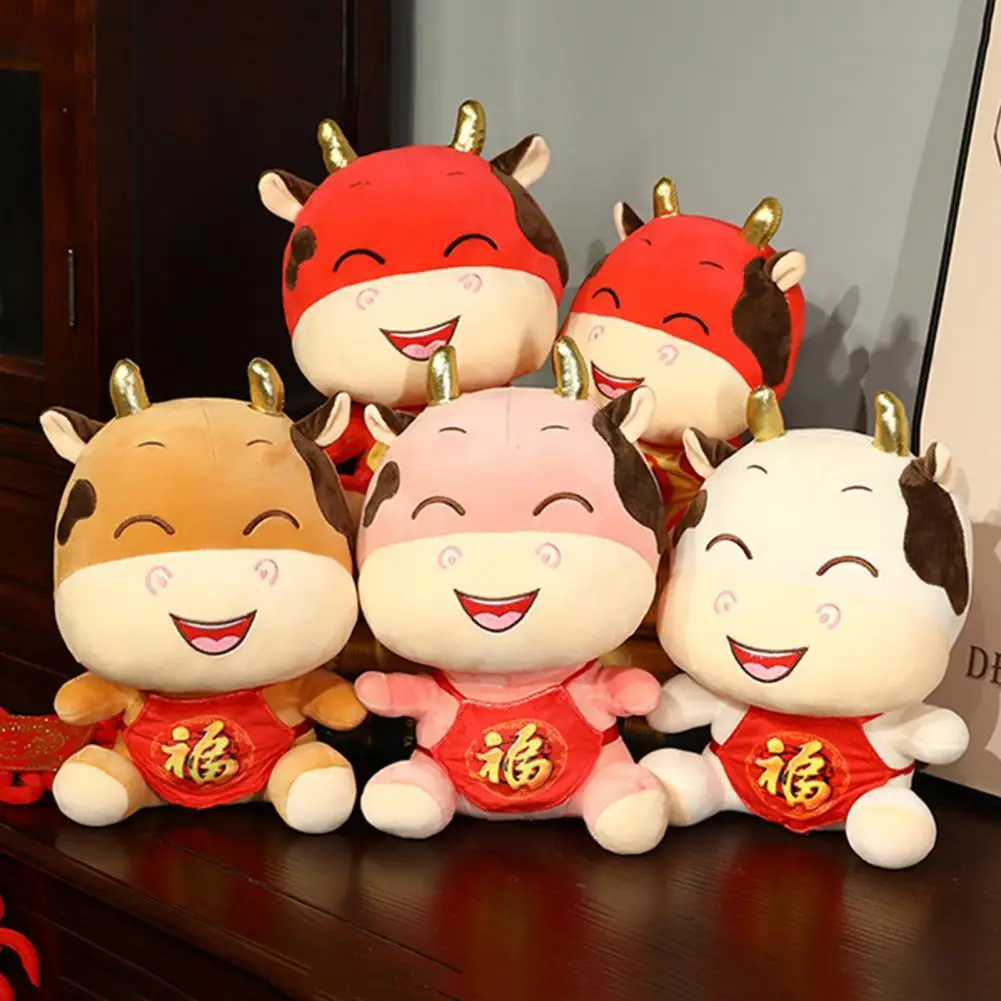 25/32cm 2021 New Year China Mascot Cute Ox Cattle Stuffed Kid Toy Cow Plush Doll Festival Gift Party Decoration | Игрушки и хобби