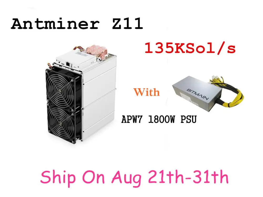 Antminer Z11 135k Sol/s 1418W с BITMAIN 1800W PSU Equihash Miner лучше чем Z9 S9 S11 S15 Innosilicon A9|Блок-чейн/майнер| |