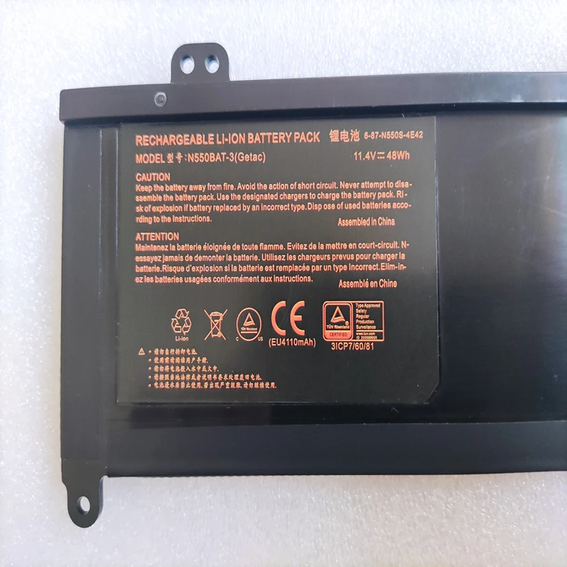 N550BAT-3 6-87-N550S-4E43 Аккумулятор для Clevo Aftershock M15 V2 Machenike F57 MaiBen HeiMai 4S IFUNK 1 Boben G156M Aierxuan S6