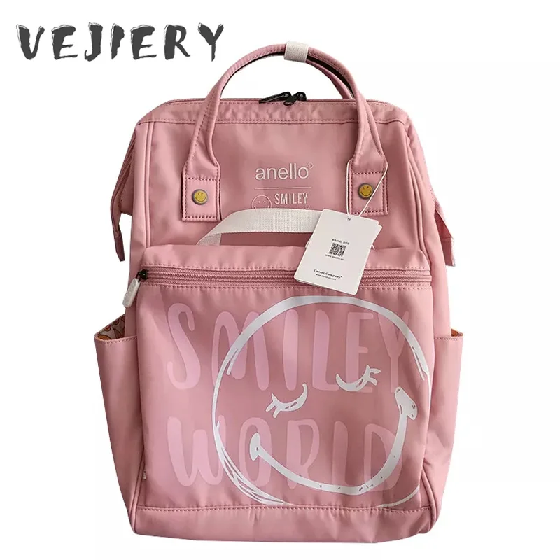 

Oxford Women School Backpacks Large Capacity Baby Care Backpack Fashion Waterproof Outdoor Travel Diaper Bag Cute Baby Nappy Bag