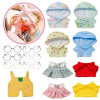 20 30cm doll accessories for lalafanfan duck clothes plush doll clothes headband bag glasses outfit for plush toy girls gift