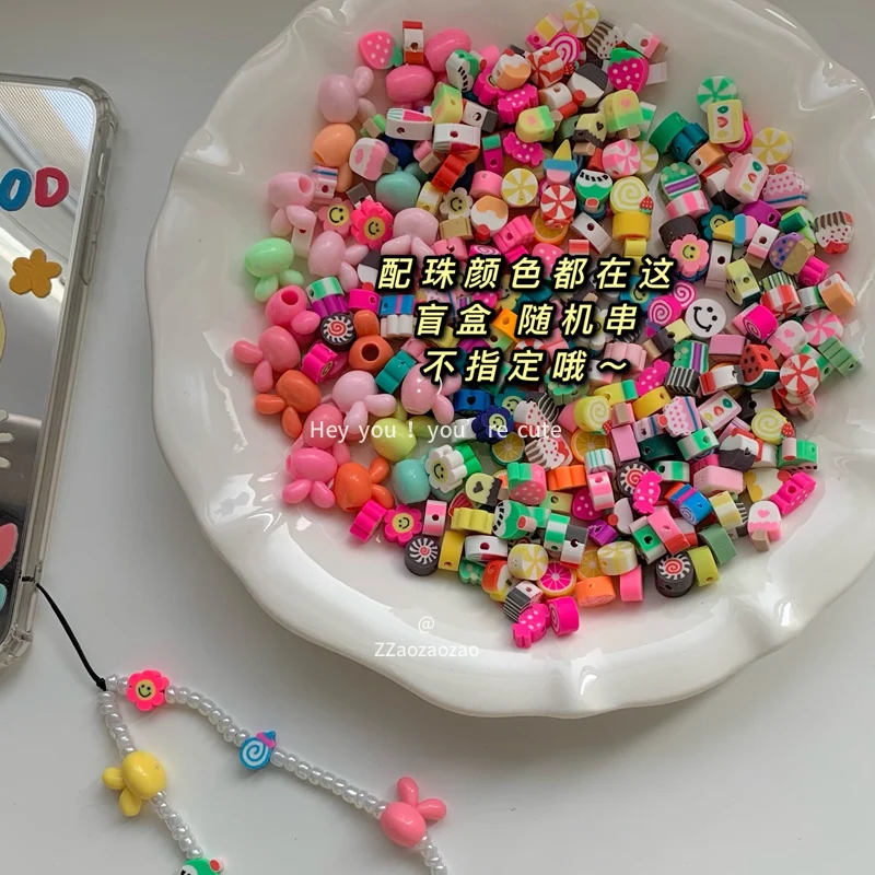 

Random Color Hot Girl Mobile Phone Chain Flower Pendant Handmade Keychain Holder Cord Lanyard