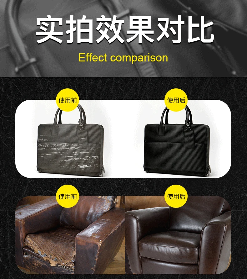 Инструменты для ремонта кожи Отремонтированная цветная Автомобильная сиденье