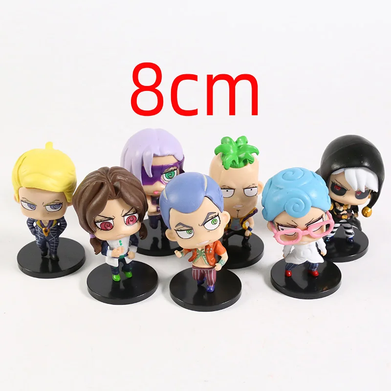 

7pcs/set JoJo's Bizarre Adventure Golden Wind Q Version Figures Toys Risotto Nero Illuso Prosciutto Melone Ghiaccio