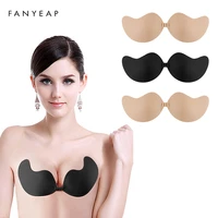 womens bra invisible push up bra self adhesive silicone seamless front closure sticky backless strapless bra