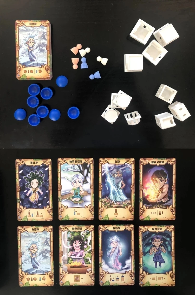 Новая настольная игра на Санторини китайская версия двойные и два человека