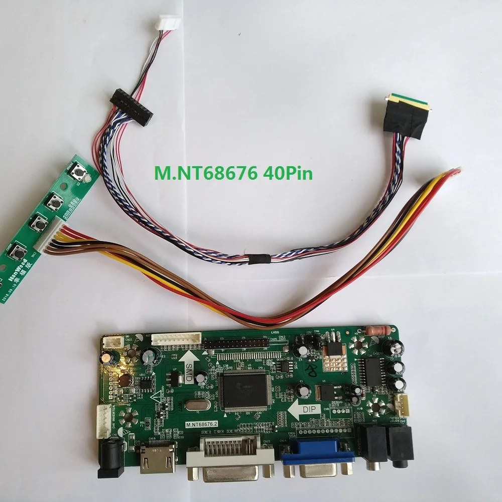 Комплект для B140XW02 V1/V2 1366X768 панель DVI монитора светодиодный дисплей плата