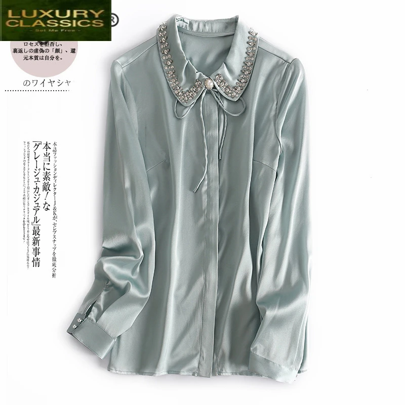 Real Vintage Summer 95% Silk Blusas Mujer De Moda 2021 Spring Korean Elegant Blouse Women Tops Long Sleeve Shirts ZP3489