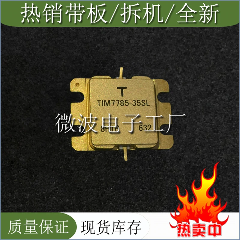 TIM7785-35SL SMD радиочастотные трубки, высокая частота трубки Мощность модуль усиления