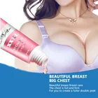 Женский массажный крем 20 г, уход за грудью, массажное масло для груди, Женская местная мазь для увеличения груди, телесное масло для секса