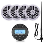 Морская радиосистема Водонепроницаемая лодка стерео Bluetooth аудио медиа-приемник MP3-плеер + 2 пары 6,5 дюймовых морских динамиков + AM FM-антенна