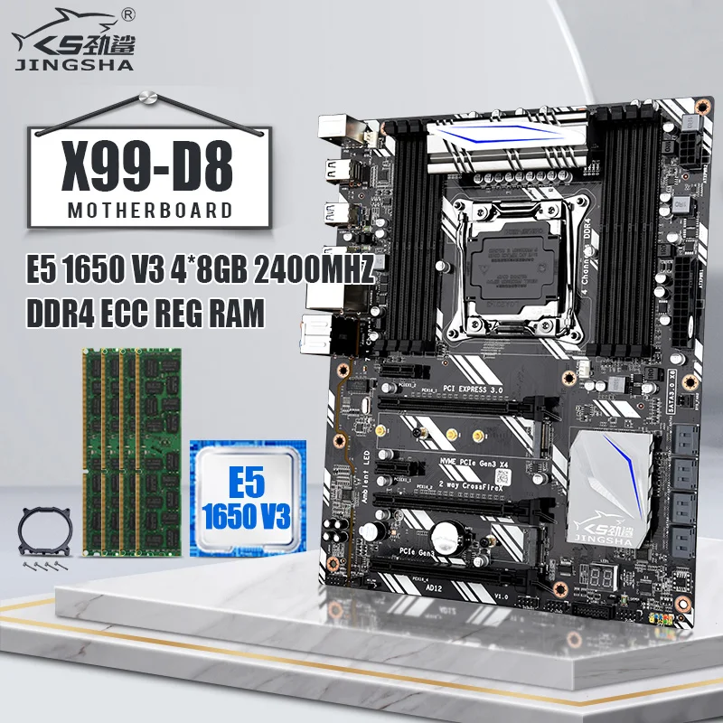 Комплект материнской платы JINGSHA X99 с платой ЦП Xeon E5 1650 V3 и 4*8 ГБ = 32 Гб DDR4 память LGA2011