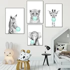 Скандинавская Картина на холсте пузырь слона, жирафа и других животных ребенок настенные картины принты и Плакаты детской комнаты настенный Декор (без рамки)