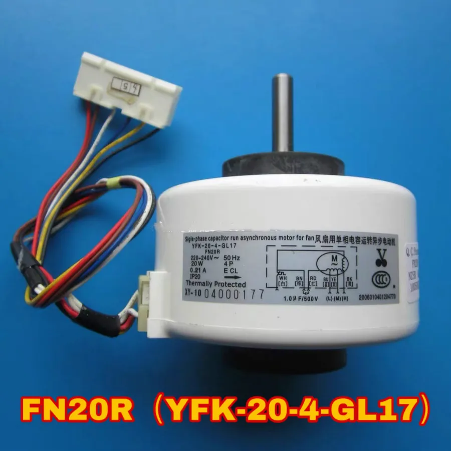 Аксессуары для кондиционера Gree FN20R (YFK 20 4 GL17) FN20X подходит двигателей air